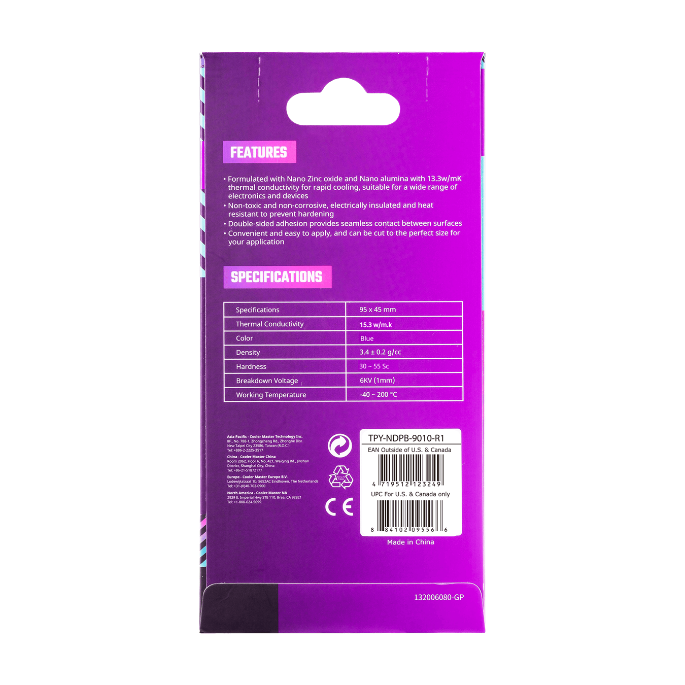 Thermal pad Pro 2.0mm Thermal pad Pro 2.0mm